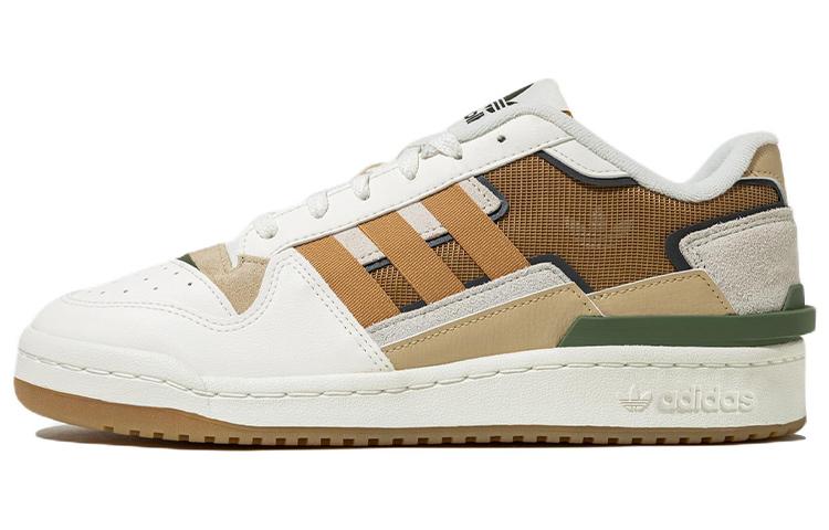 Adidas Forum Exhibit 'Cream Yellow'