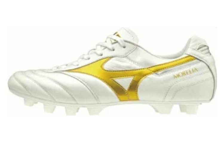 Mizuno Morelia 2 Japan 'White Gold'