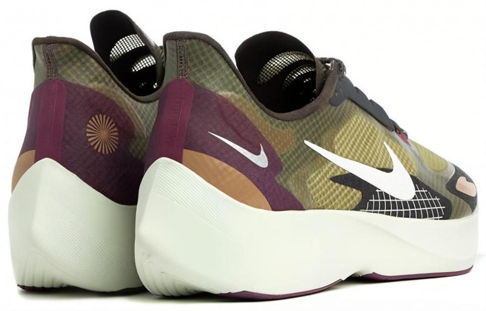 Nike Vapor Street Peg Cargo Khaki купить в интернет-магазине Yoocart с быстрой доставкой по России.