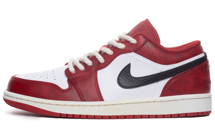 Jordan Air Jordan 1 Low Top Vintage Basketball Shoes Men's Red White Black