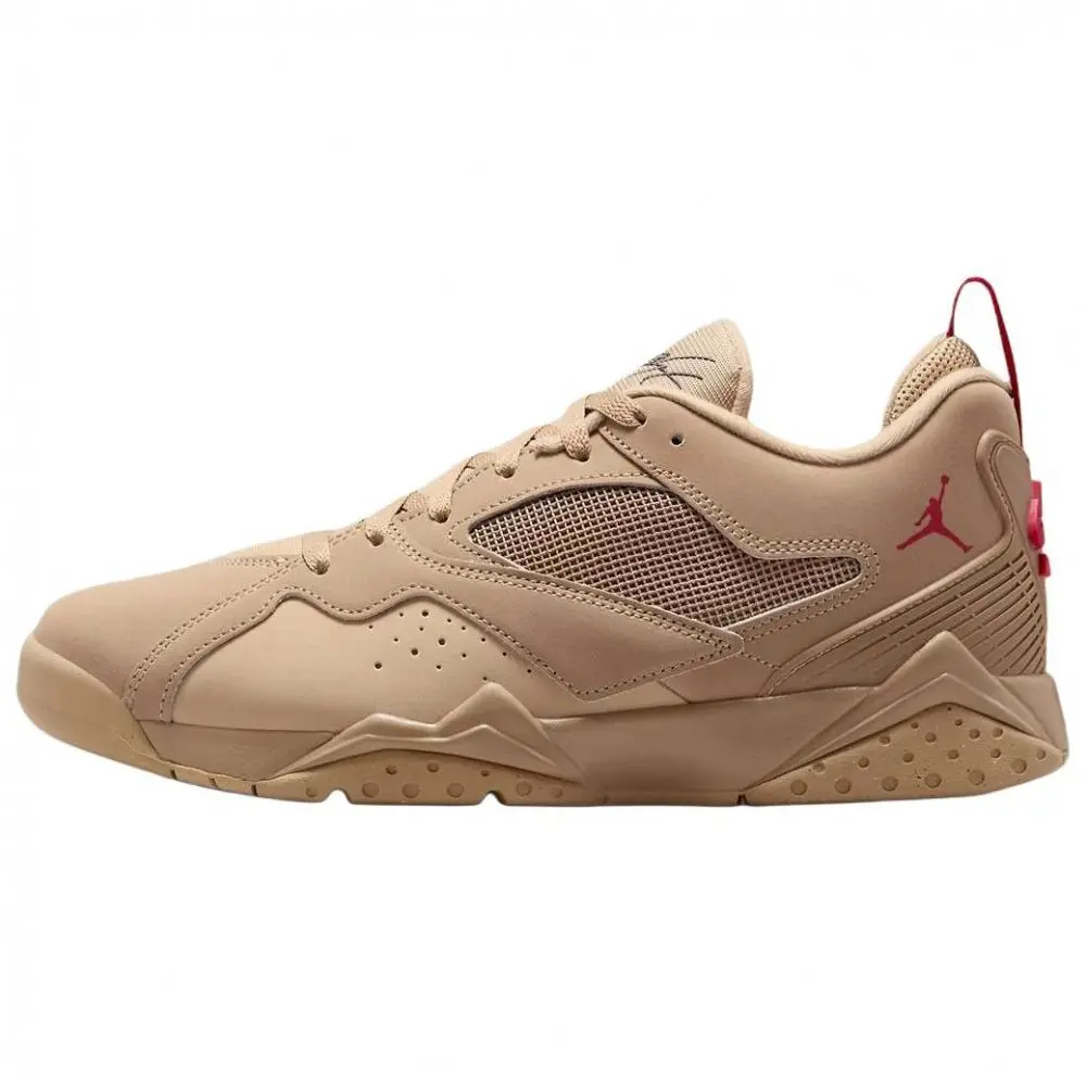 Jordan Mvp 92 Desert Camo