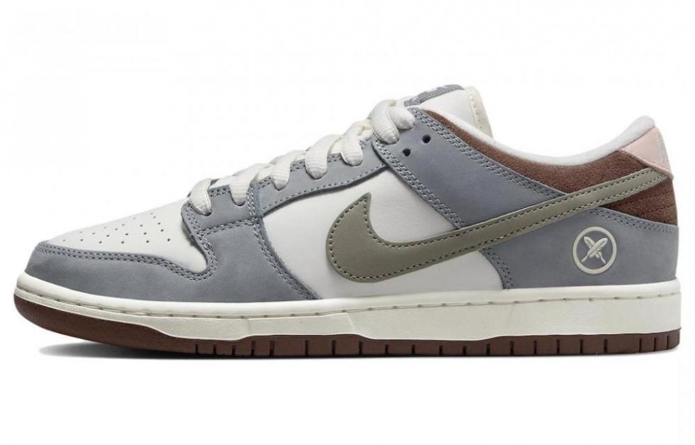 Nike Sb Dunk Low Yuto Horigome
