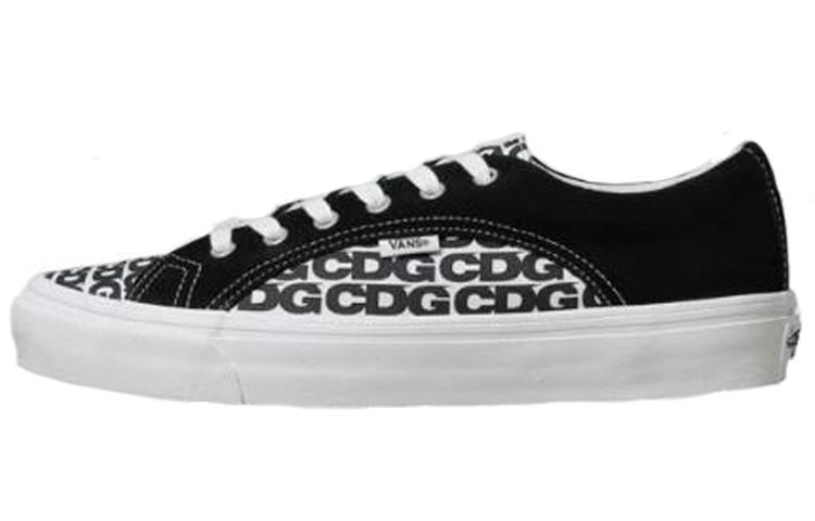 Vans Comme Des Garçons X Lampin 'CDG Print'