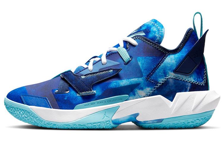 Air Jordan Why Not Zer0.4 Pf 'Trust And Loyalty'