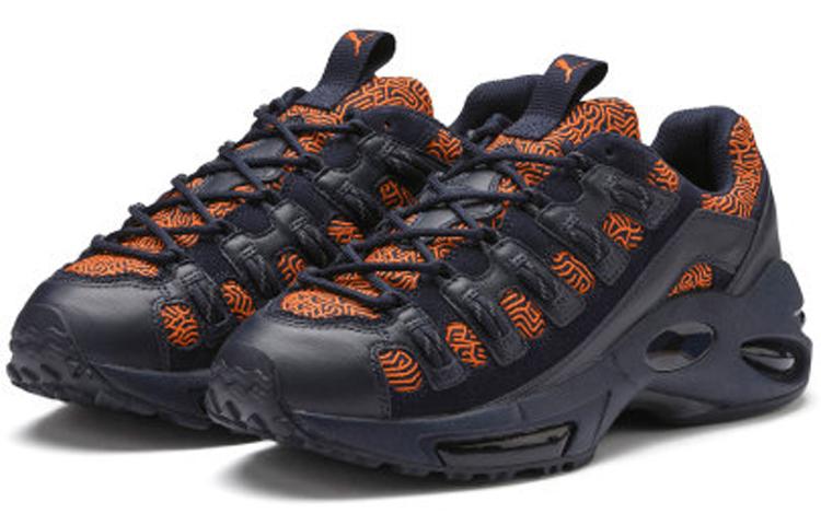 PUMA Cell Endura Graphic 'Blue' купить в интернет-магазине Yoocart с быстрой доставкой по России.