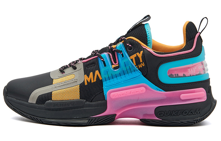 361° Restraint 2 Low-Top Basketball Shoes Men's