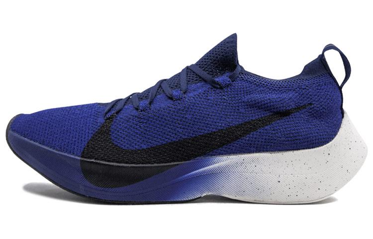 Nike Vapor Street Flyknit College Navy