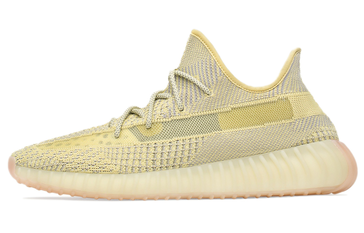 Adidas Yeezy Boost 350 V2 Antlia Non-Reflective Men's