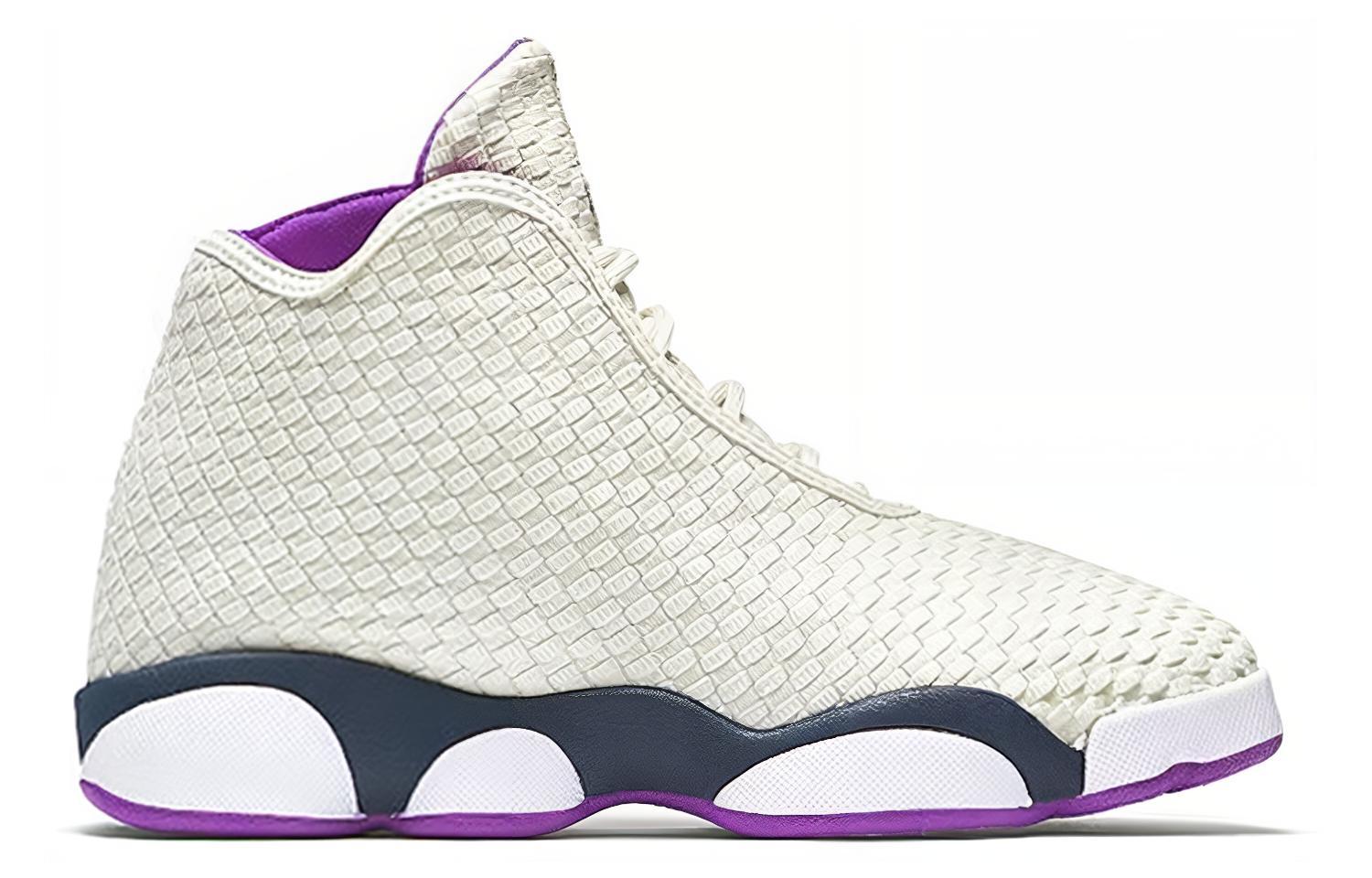Air Jordan Horizon 'Sail Hyper Violet' GS
