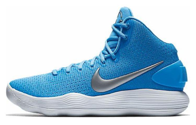 Nike Hyperdunk 2017 University Blue