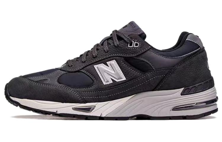 New Balance 991 MiUK Vulcan