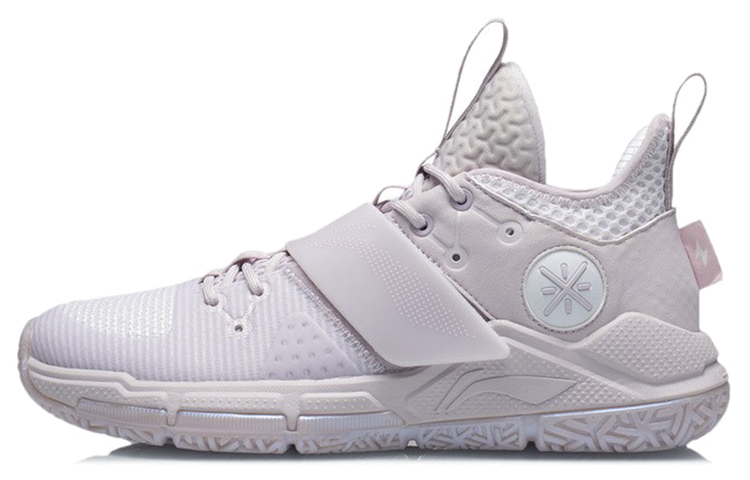 LiNing Wade Block Cushioning Anti-Slip And Wear-Resistant Low-Top Basketball Shoes Pink