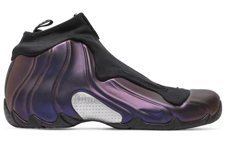 Nike Air Flightposite Eggplant 2008