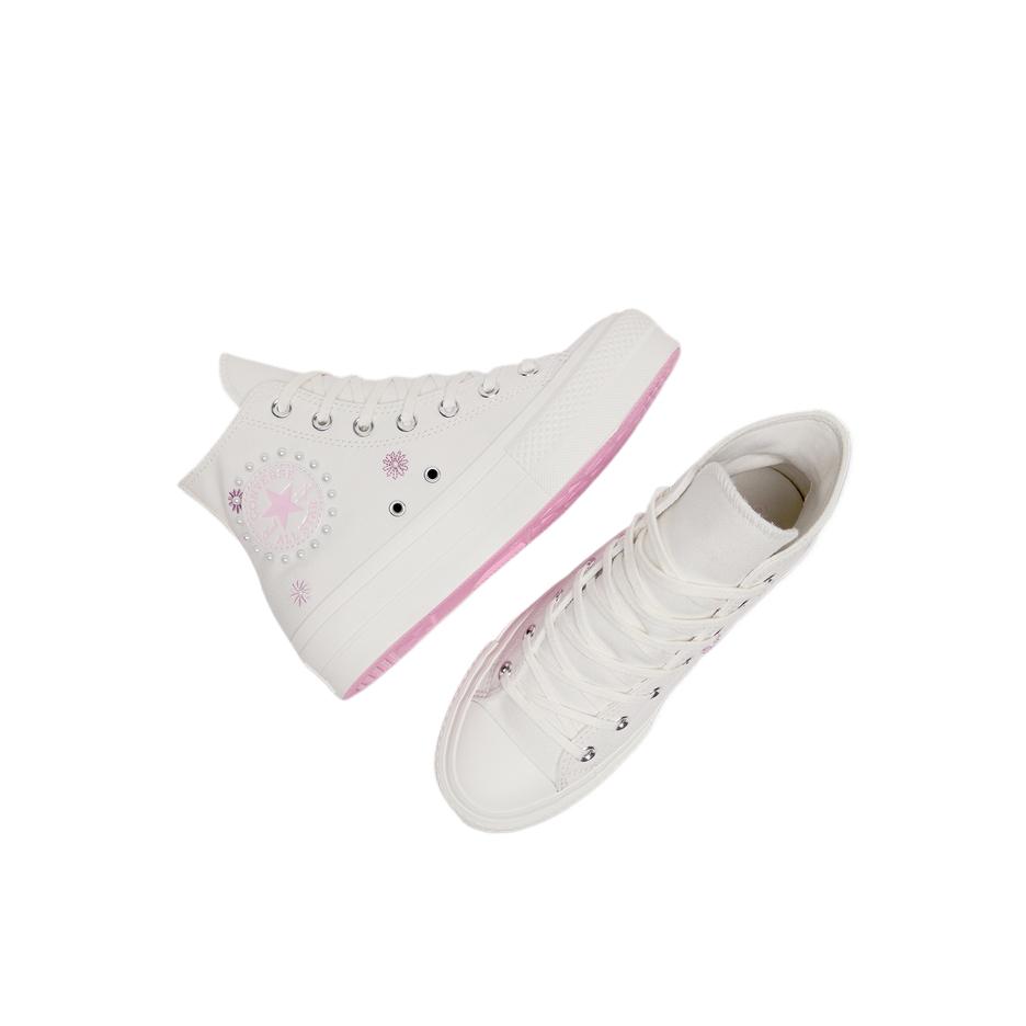 Converse All Star Lift Wear-Resistant High-Top Skateboard Shoes Women's White купить в интернет-магазине Yoocart с быстрой доставкой по России.