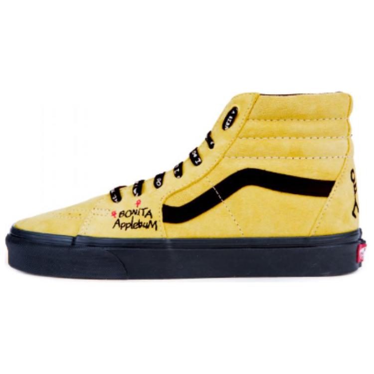 Sk8 A Tribe Called Quest x Vans-Hi 'Mellow Yellow'