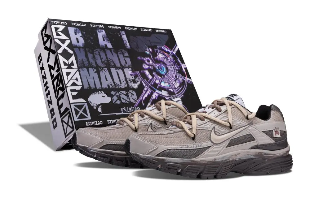 Nike Initiator Cushioning, Wear Resistant Low top Running Shoes Men's Sandy Brown