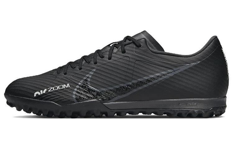Nike Zoom Mercurial Vapor 15 Academy Tf 'Shadow Pack'