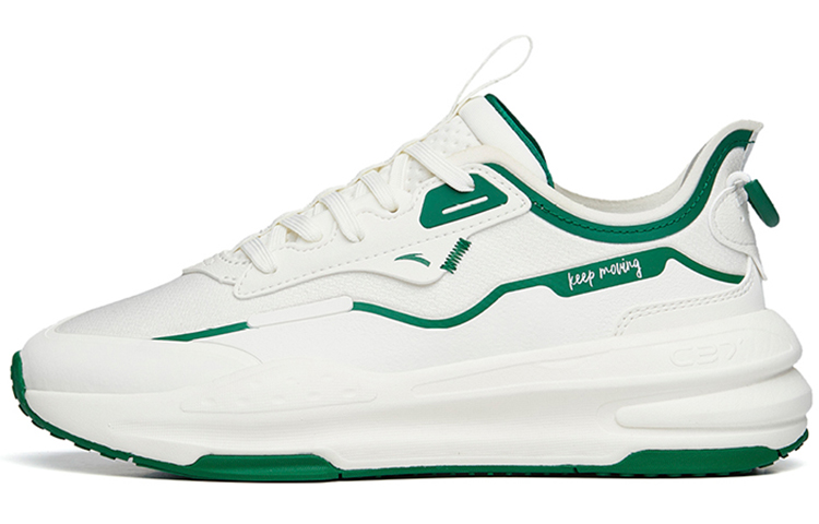 Anta C37 Series Slip Resistant Shock Absorbers Low top Sports Casual Shoes Women's White Green
