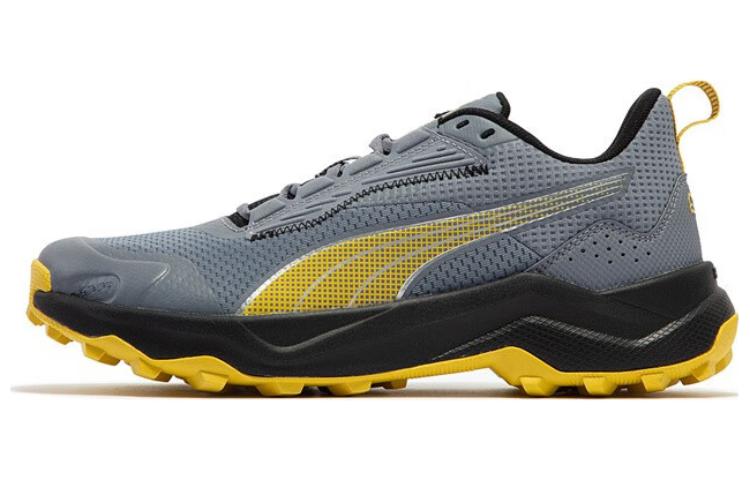 PUMA Баскетбольные кроссовки Low Top Черный/Белый Мужские