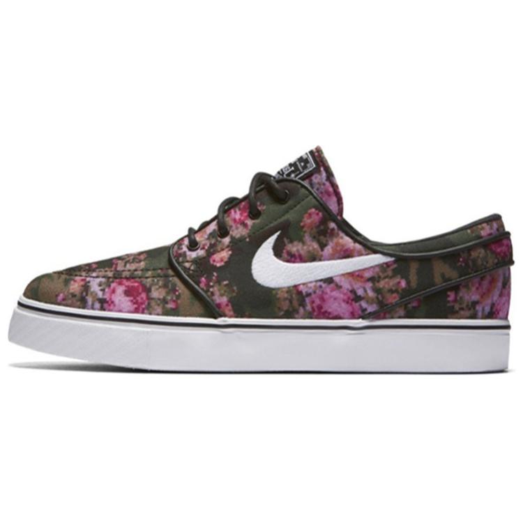 Nike Zoom Stefan Janoski PR "Digi-Floral - 2016 Euro Release" Sneakers