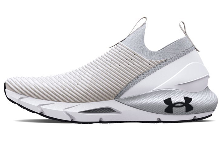 Under Armour HOVR Phantom 2 Grey White