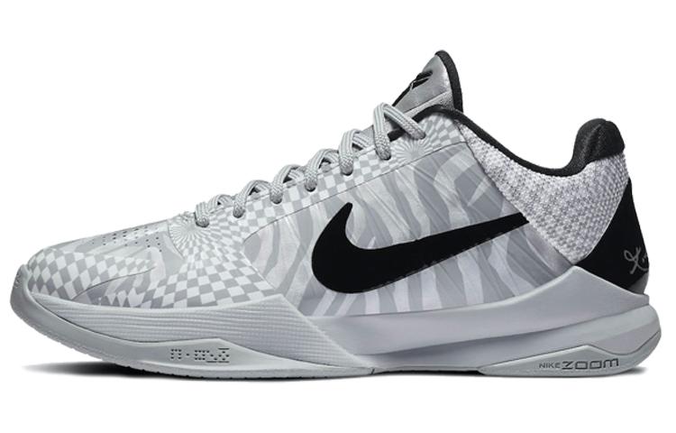 Nike Kobe 5 Protro Zebra Pe