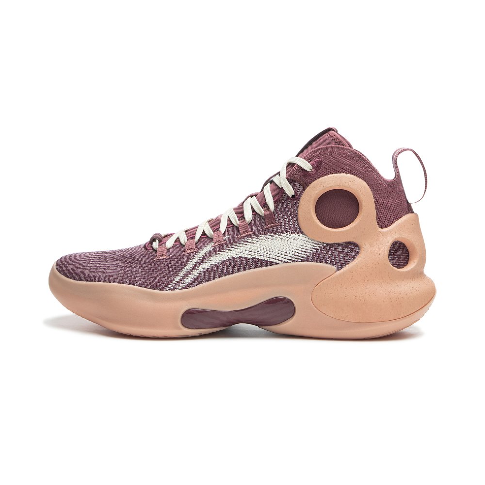 LiNing Charming ULTRA Anti-Slip Wear-Resistant Mid-Top Basketball Shoes Men's Berry Red