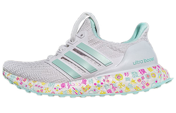 Adidas Ultra Boost White/Green Women's