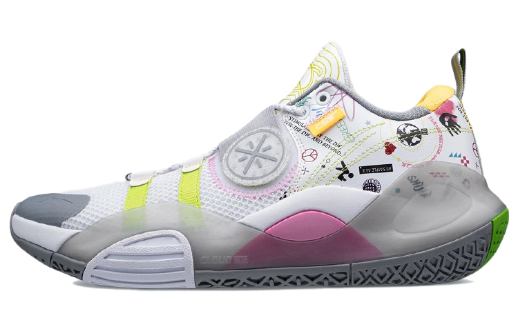 LINING Wade All City 8 Lite - Environmental Protection