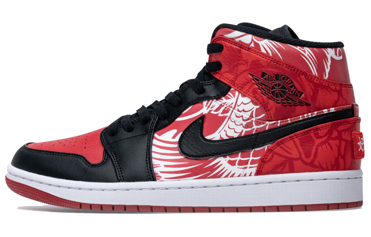 Jordan Air Jordan 1 Mid Cushioning Anti-Slip And Wear-Resistant Mid-Top Vintage Basketball Shoes Men's Red Black White