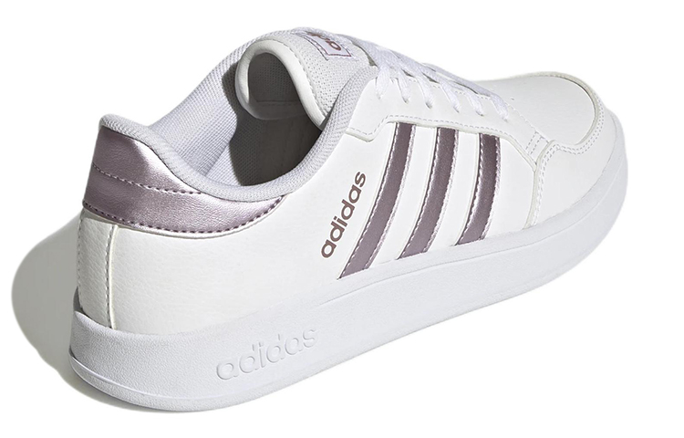 Adidas Breaknet 'White Matte Purple Metallic' Women's