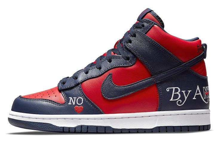 NIKE Dunk Кроссовки для скейтбординга Высокие Мужские