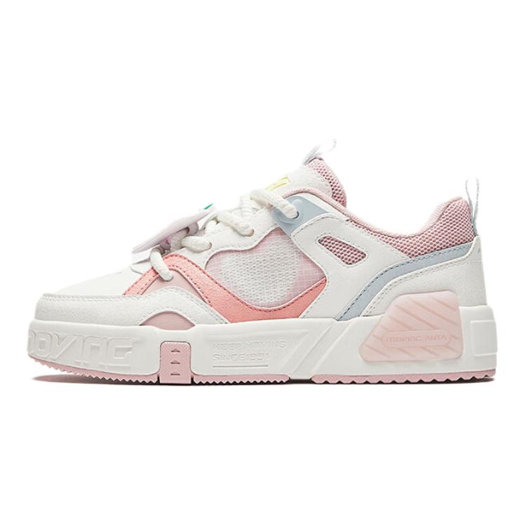 Antakids Anti Slip Wear Resistant Low Top Kids' Skateboarding Shoes White Pink