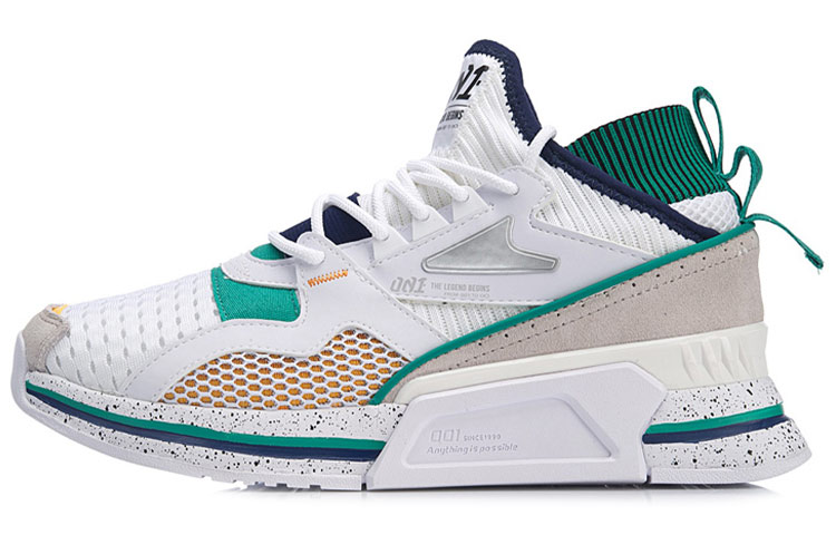 LINING 001 T1000 No Boundry Mid 'White'