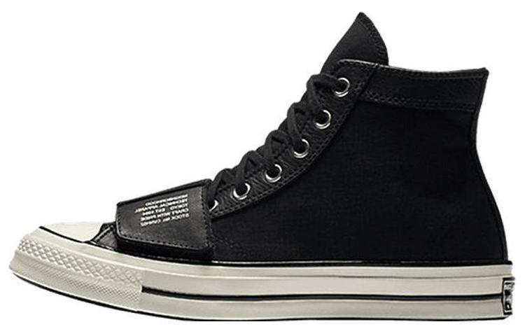 Converse Neighborhood X Chuck Taylor All Star 70s Hi