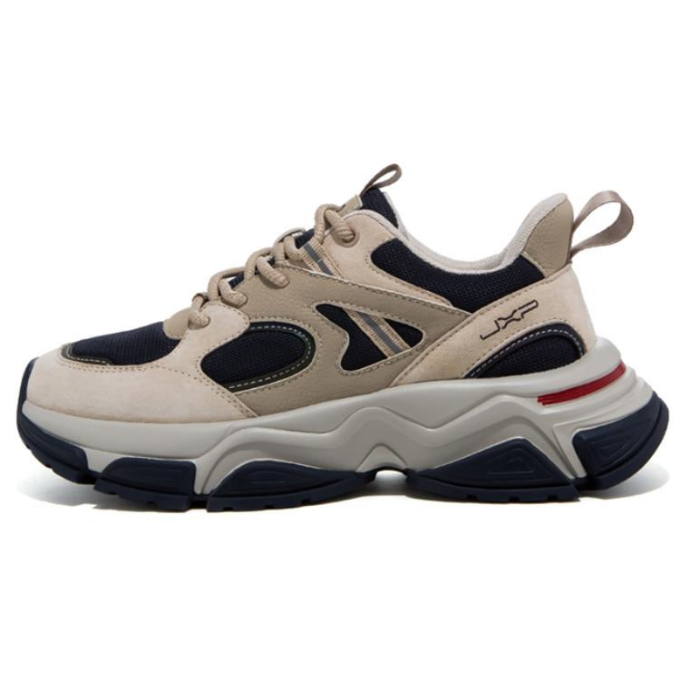 Jeep Slip-Resistant Low-Top Chunky Sneakers Men's Sand Dark Blue