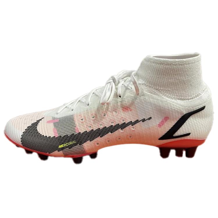 Nike Mercurial Superfly 8 Anti Slip Wear Resistant Soccer Shoes Men's White Black