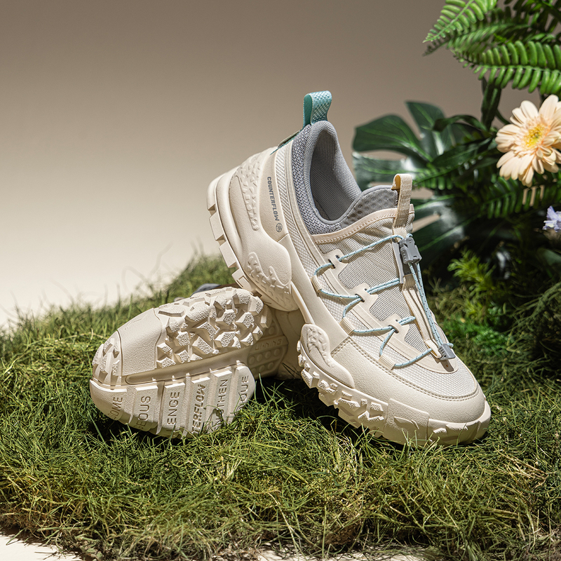 LiNing CF Tracing, Forest Environment Low Top Hiking Shoes Women's Beige Gray купить в интернет-магазине Yoocart с быстрой доставкой по России.