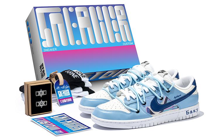 Nike Dunk City Collection Low Top Skateboard Shoes Men's Light Blue