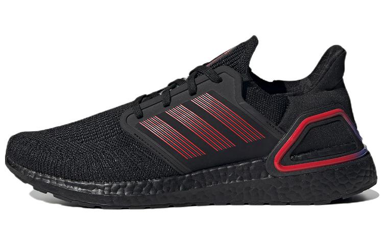 UltraBoost 20 Adidas ' Chinese New Year 2023'
