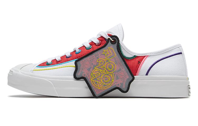 Converse Jack Purcell Low 'Chinese New Year'