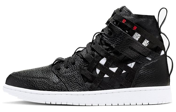 Jordan 1 Cargo Black White