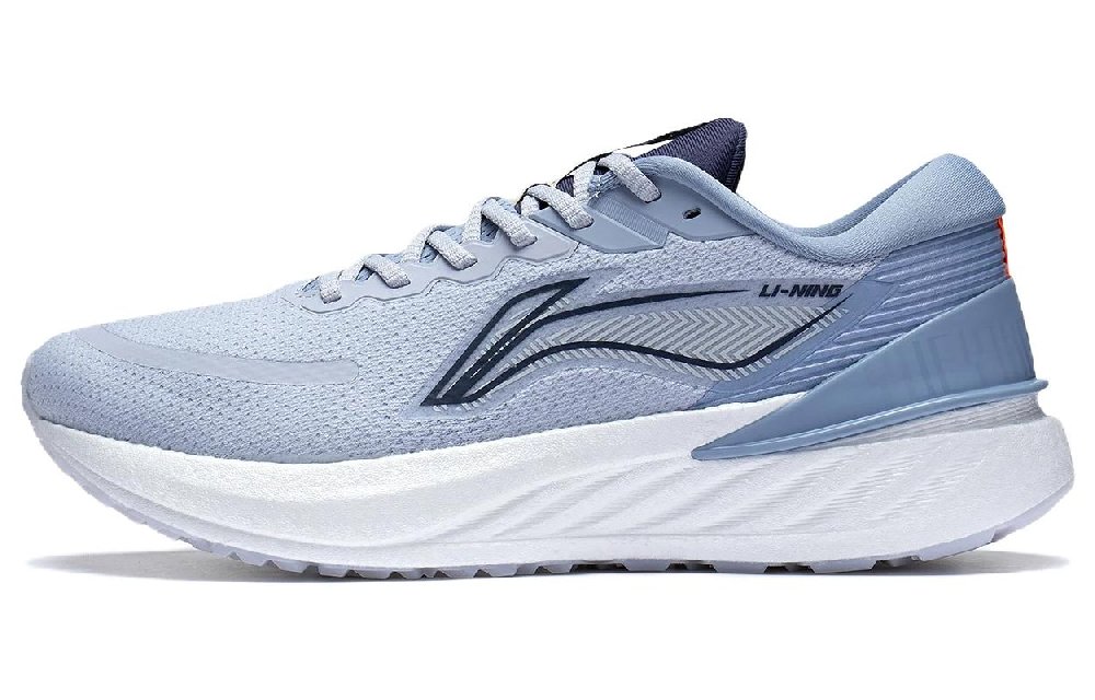LiNing YueYing 2.0 Cushioning Anti-Slip Wear-Resistant Lightweight Reflective Rebound Low-Top Running Shoes Men's Blue