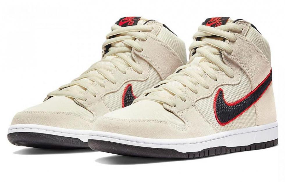 Nike Sb Dunk High 'San Francisco Giants' купить в интернет-магазине Yoocart с быстрой доставкой по России.