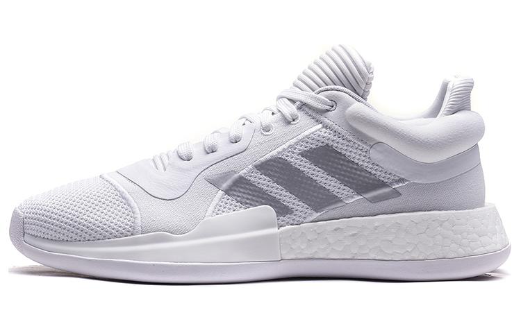 Adidas Marquee Boost Low White Silver Metallic