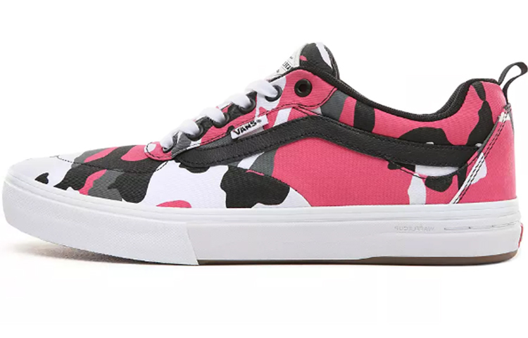 Kyle Walker Vans Pro 'Camouflage'