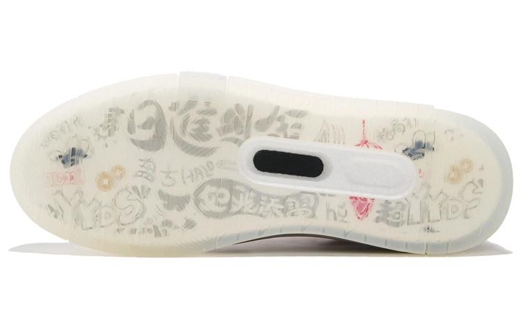 LINING 001 BTC Skateboard Shoes Men Low Top Standard White