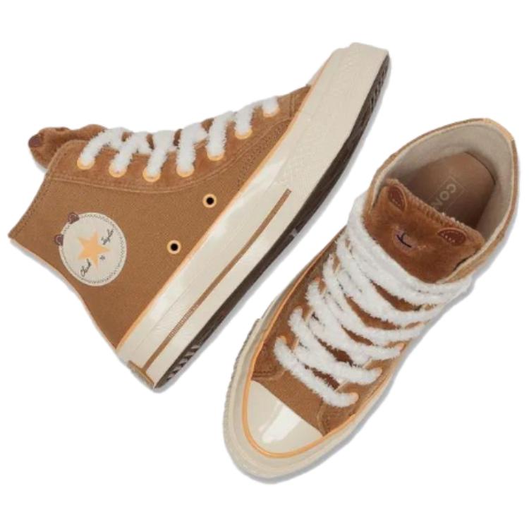 Converse Chuck 70 Wear-Resistant High-Top Skateboard Shoes Unisex Brown