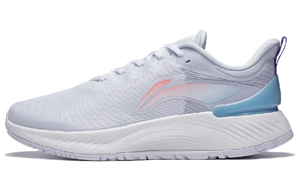 LiNing YueYing Element Slip Resistant, Abrasion Resistant, Breathable Low Top Running Shoes Men's White Blue Purple
