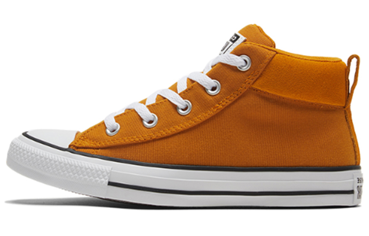 Converse Chuck Taylor All Star Pumpkin Yellow